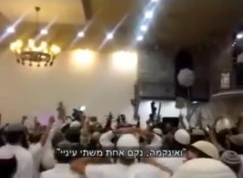 Filistinli bebeğin yakılmasını dans ederek kutladılar