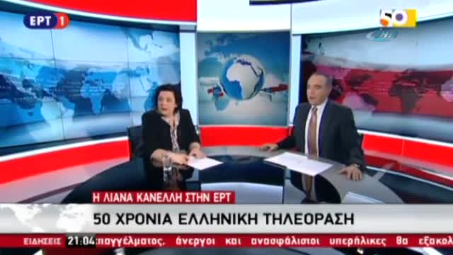 Devlet televizyonunun ana haber bültenini bastılar