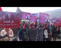 Afganistan'da linç edilen Ferhunde için anma töreni