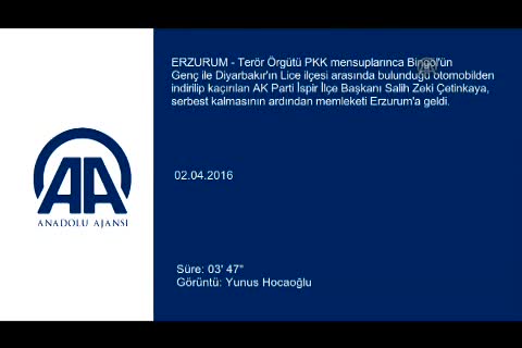 AK Parti İspir İlçe Başkanı Çetinkaya Erzurum'da