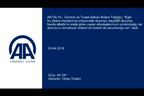 Bakan Tüfenkci: "Hedefimiz Türkiye'yi dünyada ilk 10 ticaret merkezinden biri haline getirmek"
