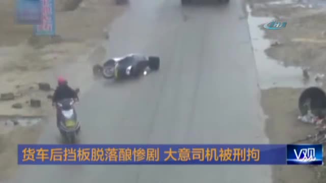 Trafikte açılan kasa kapağı can aldı