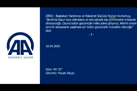 Kurtulmuş: "Bizim her hangi bir dokunulmazlık zırhına ihtiyacımız yok"
