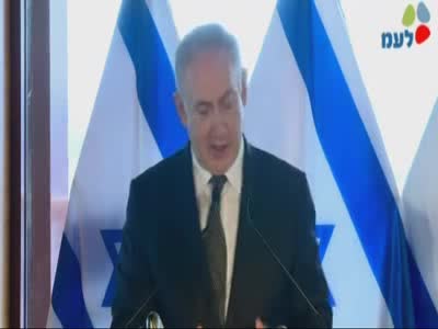 Netanyahu: Anlaşma İsrail gazının Avrupa'ya taşınmasının yolunu açacak