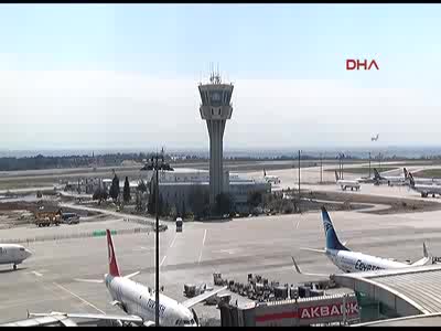 Saldırının hemen sonrası kule: Şu an AHL'de olağanüstü bir hal mevcut