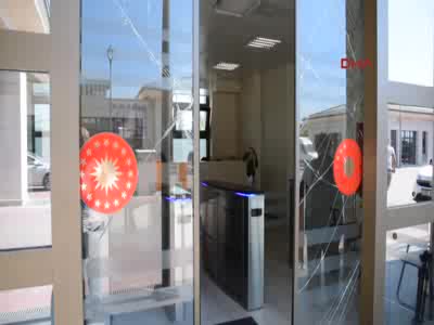 Cumhurbaşkanlığı zarar gören Sarayın fotoğraflarını paylaştı