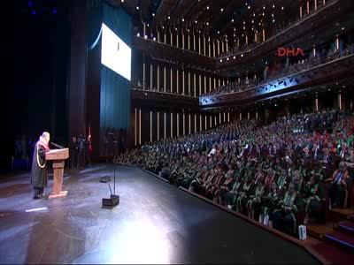 Beştepe'de adli yıl açılışı - 8