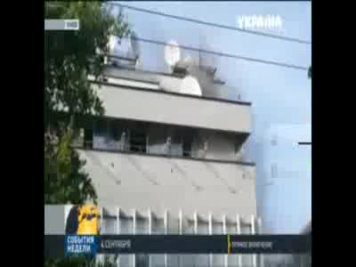 Ukrayna'da televizyon kanalı binası ateşe verildi