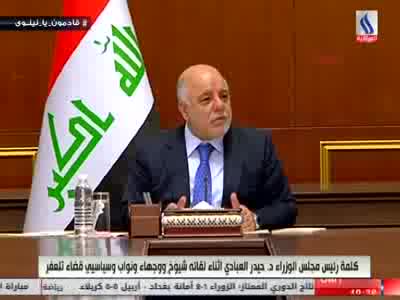 İbadi, Türk Silahlı Kuvvetleri'nın Irak harekatı hakkında konuştu