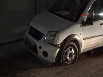Ak Parti ilçe başkanının işyerine ses bombası atıldı