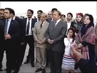 Cumhurbaşkanı Erdoğan Pakistan'da