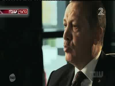 Erdoğan: Hitler'in de İsrail'in de yaptıklarını tasvip etmem - 2
