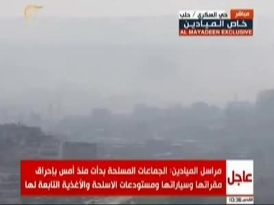 Al Jazeera Halep'te tahliye konvoya saldırı - 2