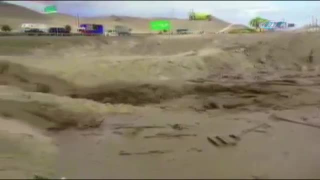 Peru'da sel felaketi: 48 ölü