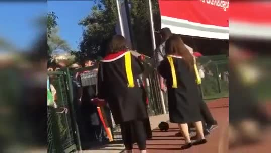 ODTÜ'de güvenlik görevlisinden öğrenci yakınına kafa!