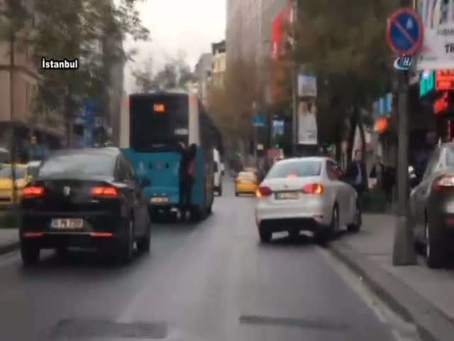 Kural ihlali, hakaret, taciz...