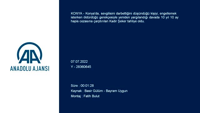 Kadir Şeker cezaevinden böyle tahliye oldu