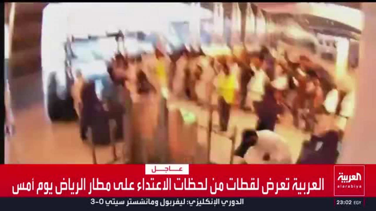 Umreciler uçağa binerken kabusu yaşadı!