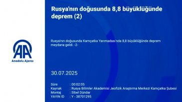 8,8 büyüklüğündeki deprem anı kamerada