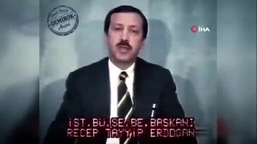 32 yıl sonra ortaya çıktı! Bursa'daki arşivden Erdoğan'ın tarihi konuşması çıktı