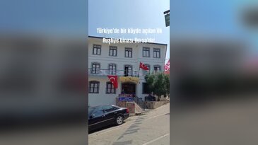 Türkiye'de bir köyde açılan ilk Rüştiye binası Bursa'da! Bugün PTT olarak kullanılıyor