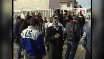 Seyislerden ikinci eylem