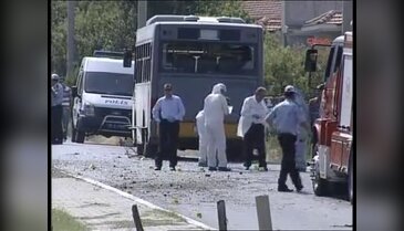 Askeri araca pusu:1 şehit