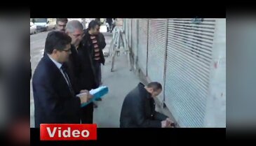 BDP'den deprem vurgunu!