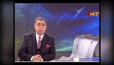 Depremin ardından ilk görüntüler