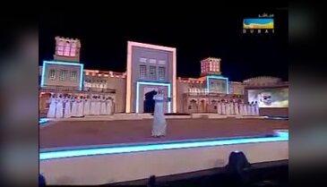 Silahla dans ediyor!