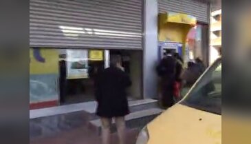 İstanbul'da silahlı PTT soygunu
