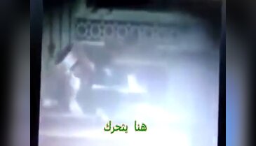 Ramazan El Buti'nin ölüm anı kameralarda!