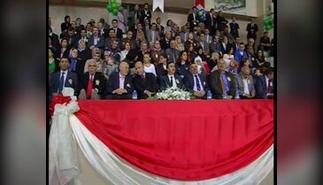Yıldırım'da çocuk olimpiyatları start aldı