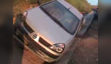 Adıyaman'da otomobil şarampole devrildi: 2 yaralı