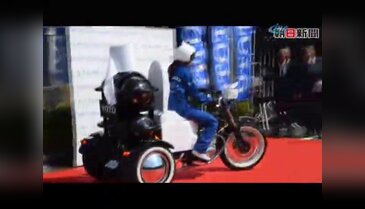 Tuvaletli motosiklet