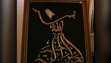 Filografi sanatı gün yüzüne çıkıyor