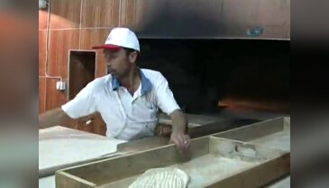 2 metrelik lavaş
