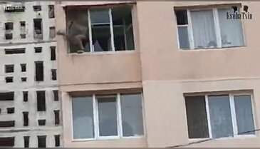 7. kattan düştü