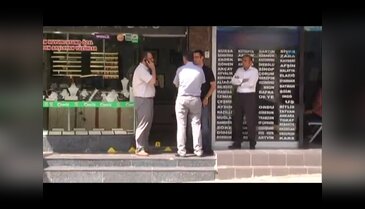Altınlarının peşinden 16 el ateş etti