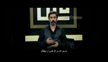 Polat Alemdar konuştu: Mısırlı kardeşlerim, bu oyunu bozun