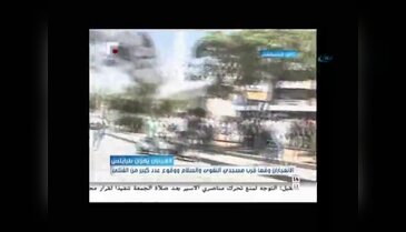 Lübnan'da çifte patlama