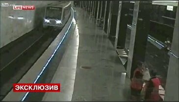 78 Yaşındaki yaşlı adamın bacağı metro kapısına sıkıştı