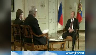 Putin'den şartlı evet