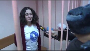 Gizem Akhan kefaletle serbest