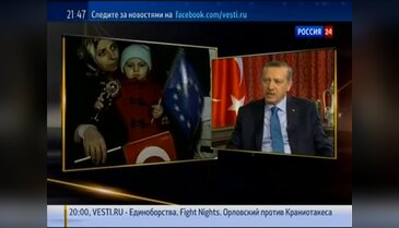 Erdoğan Rus televizyonunun sorularını yanıtladı