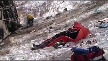 Yürek burkan kaza: 2 ölü, 4 yaralı