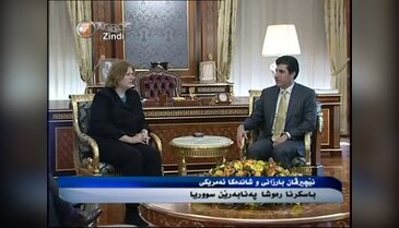 ABD Dışişleri Bakan Yardımcısı Kuzey Irak'ta
