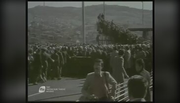 Boğaziçi Köprüsü böyle açıldı