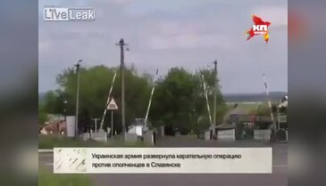 Ukrayna kaynıyor!