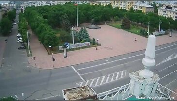 Ukrayna'da roketli saldırı